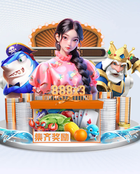 麻将胡了pg