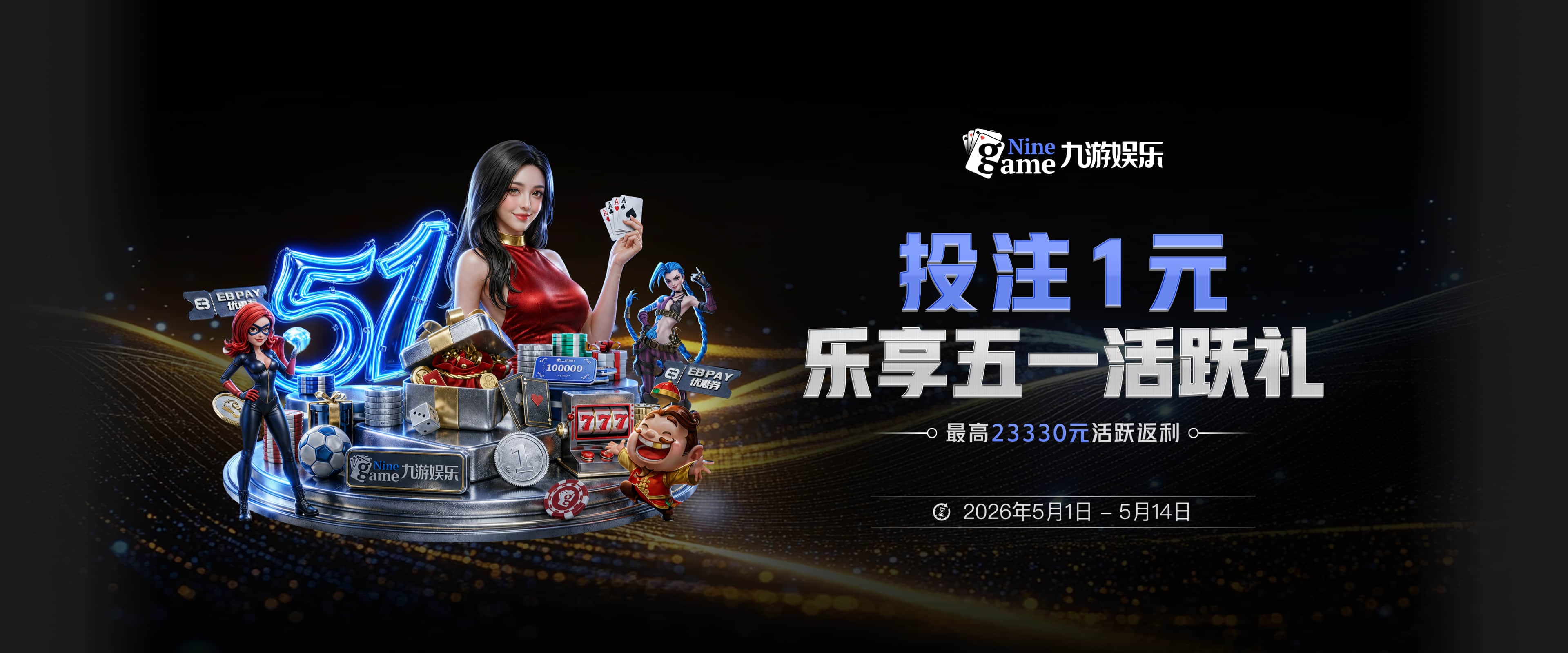 麻将胡了pg