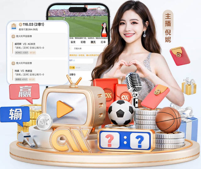 图片报：费兰目前专注于巴萨，但他对未获得应有地位感到不满
