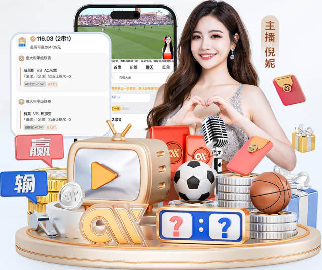 皇马世界杯后将签库库雷利亚