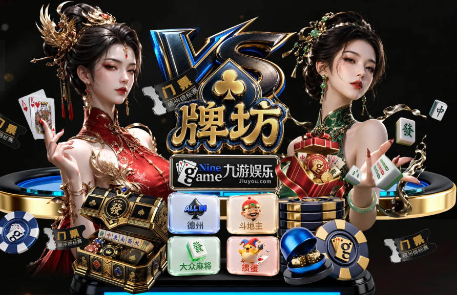 皇马世界杯后将签库库雷利亚