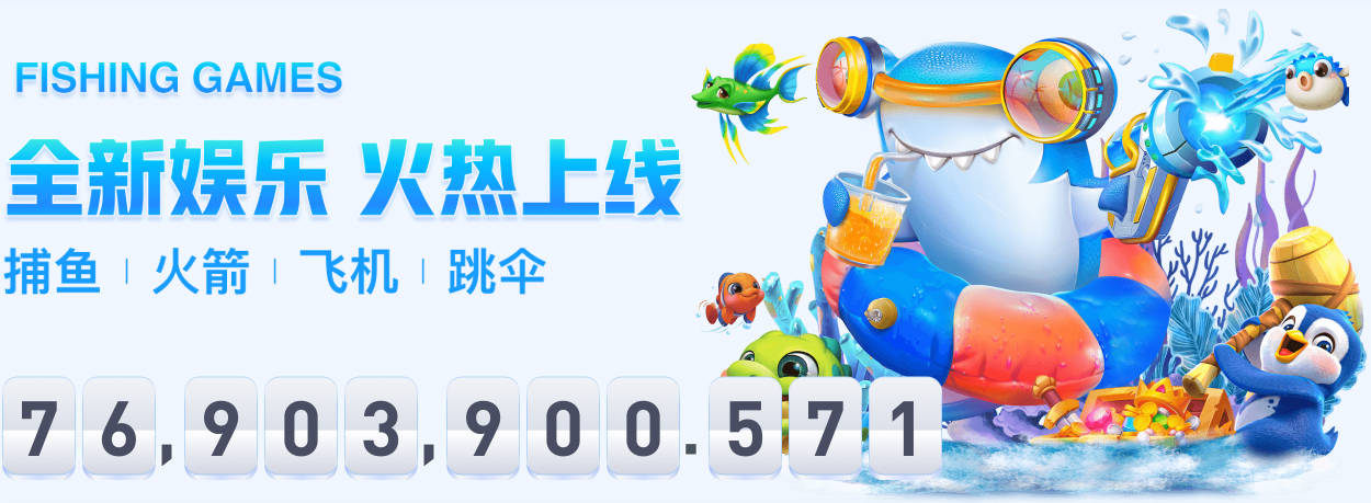 每体：巴萨关注正在关注科罗拉多急流18岁中卫赫林顿